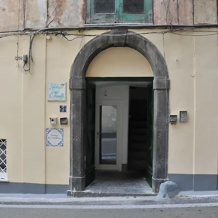 Core Amalfitano 4* Αμάλφι